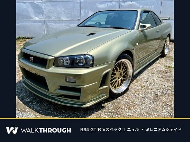 スカイラインGT-R 2.6 VスペックII ニュル 4WD